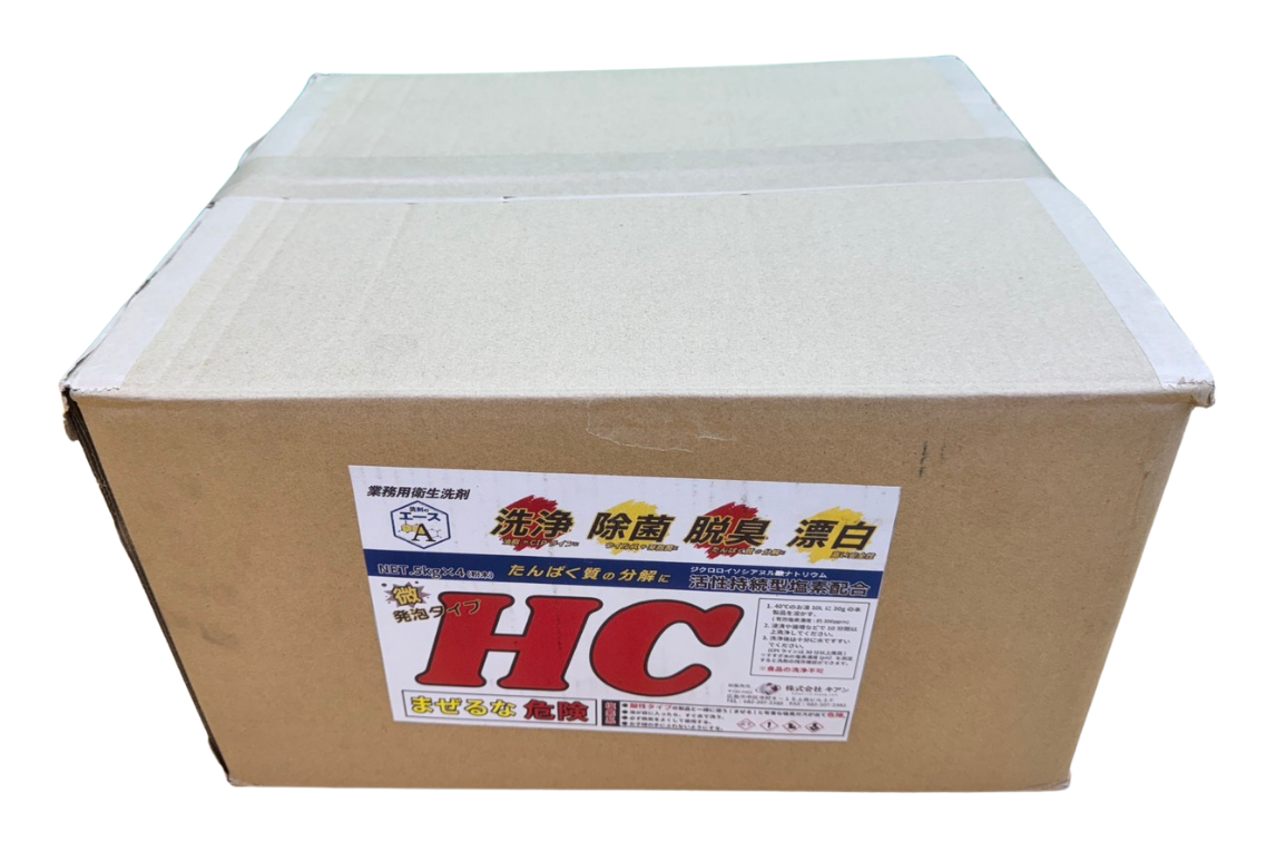 業務用 油汚れ洗剤|厨房・グリストラップ対応|洗剤のエースHC 5.0kg×4袋詰め替え用 - 画像 (2)
